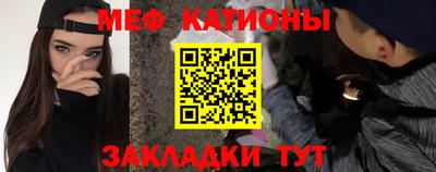 соль курить ск Кулебаки