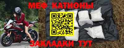 COCAINE Кунгур