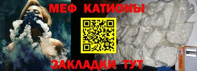 соль курить ск Кулебаки