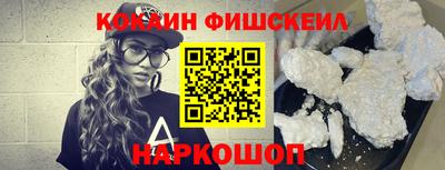 соль курить ск Кулебаки