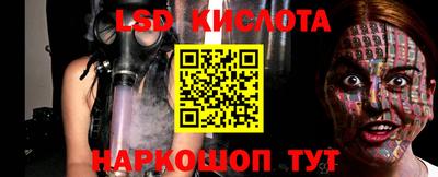 бошки Кумертау