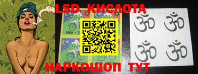 соль курить ск Кулебаки
