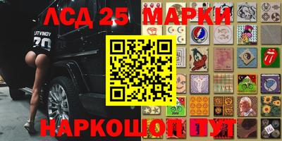 соль курить ск Кулебаки