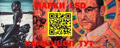 бошки Кумертау