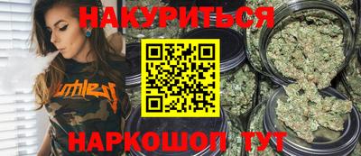 COCAINE Кунгур