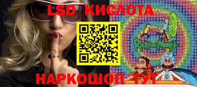 COCAINE Кунгур