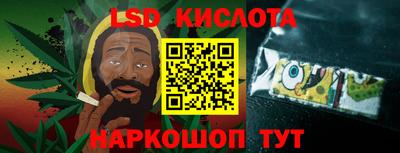 соль курить ск Кулебаки