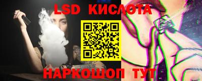 COCAINE Кунгур