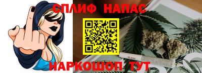 COCAINE Кунгур