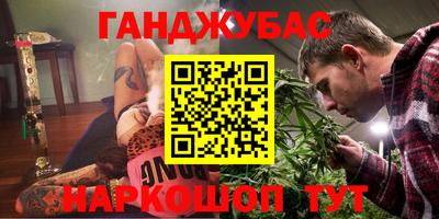 COCAINE Кунгур