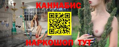COCAINE Кунгур