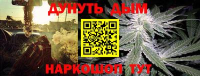 соль курить ск Кулебаки