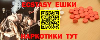 бошки Кумертау