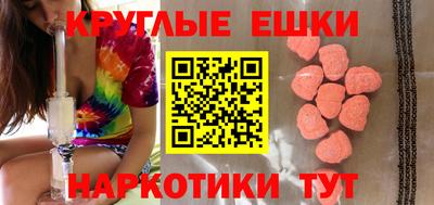 соль курить ск Кулебаки