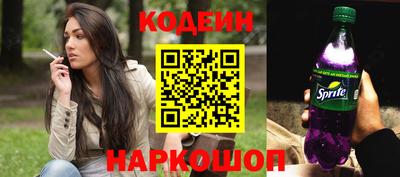 COCAINE Кунгур