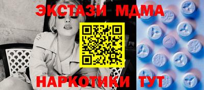 соль курить ск Кулебаки