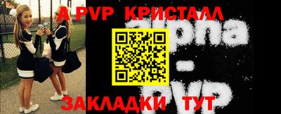 соль курить ск Кулебаки