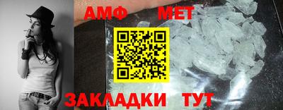 соль курить ск Кулебаки