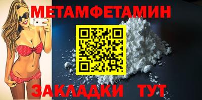 COCAINE Кунгур