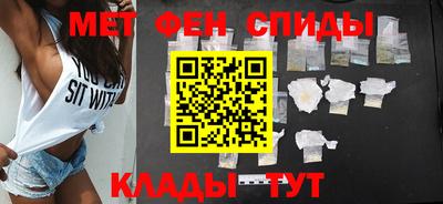 бошки Кумертау