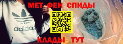 COCAINE Кунгур