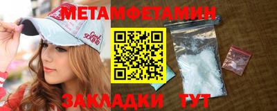 бошки Кумертау