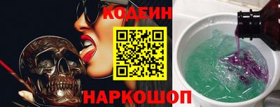 бошки Кумертау