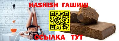 COCAINE Кунгур