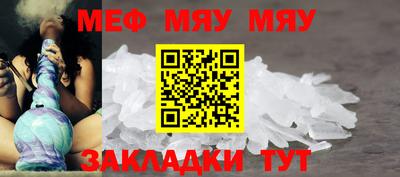 соль курить ск Кулебаки