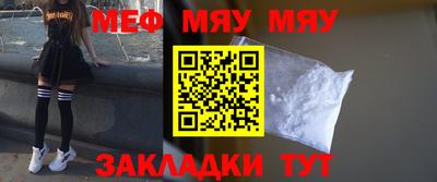 COCAINE Кунгур
