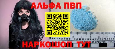 соль курить ск Кулебаки