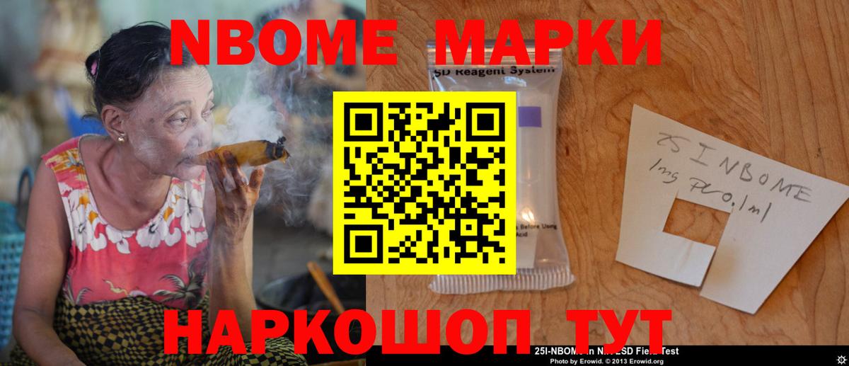 LSD-25 экстази кислота Королёв